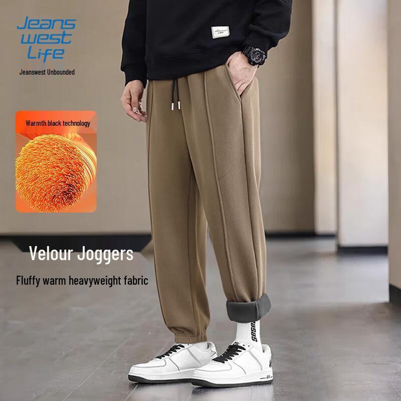JEANSWEST LIFE Мужские зимние плюшевые шенилловые брюки-джоггеры XL