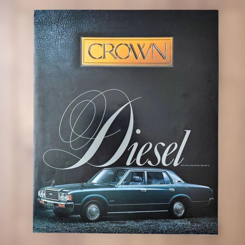 Used Toyota CROWN Diesel Catalog