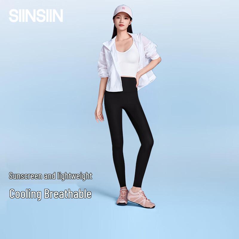 SIINSIIN Women's High-Waist Slimming Shark Leggings