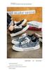 Scarpe casual da uomo in denim a taglio basso, taglia grande, stile coreano, versatili scarpe da skate per primavera e autunno