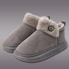 Botins – Botins