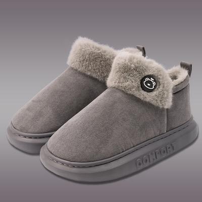 Modische Comwarm Winter Pelzige Schneestiefel für Damen Outdoor Stiefeletten Plateau Hausstiefel Plüschfutter Gemütlich Warm Damen Baumwollstiefel