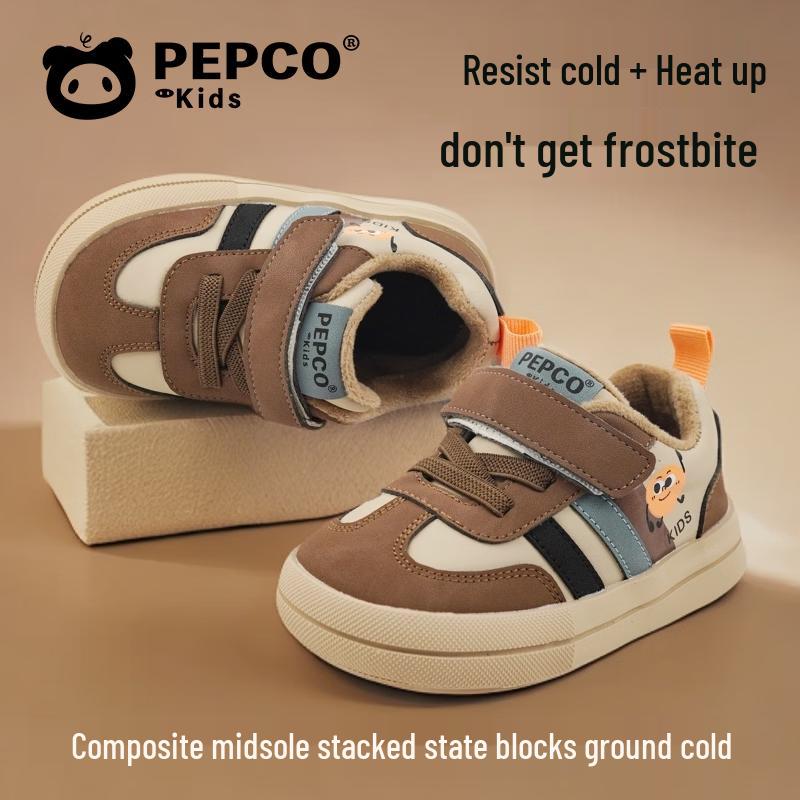 PEPCO Toddler Winter Fleece-Lined Anti-Slip Boots