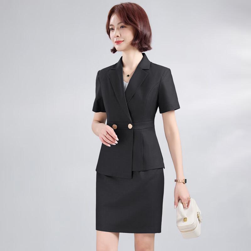 Women's Short-Sleeve Professional Suit Set