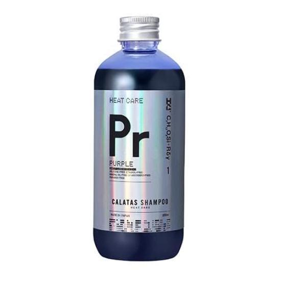 

STRIAL Calatas Heat Care Shampoo Purple 2.5 250g