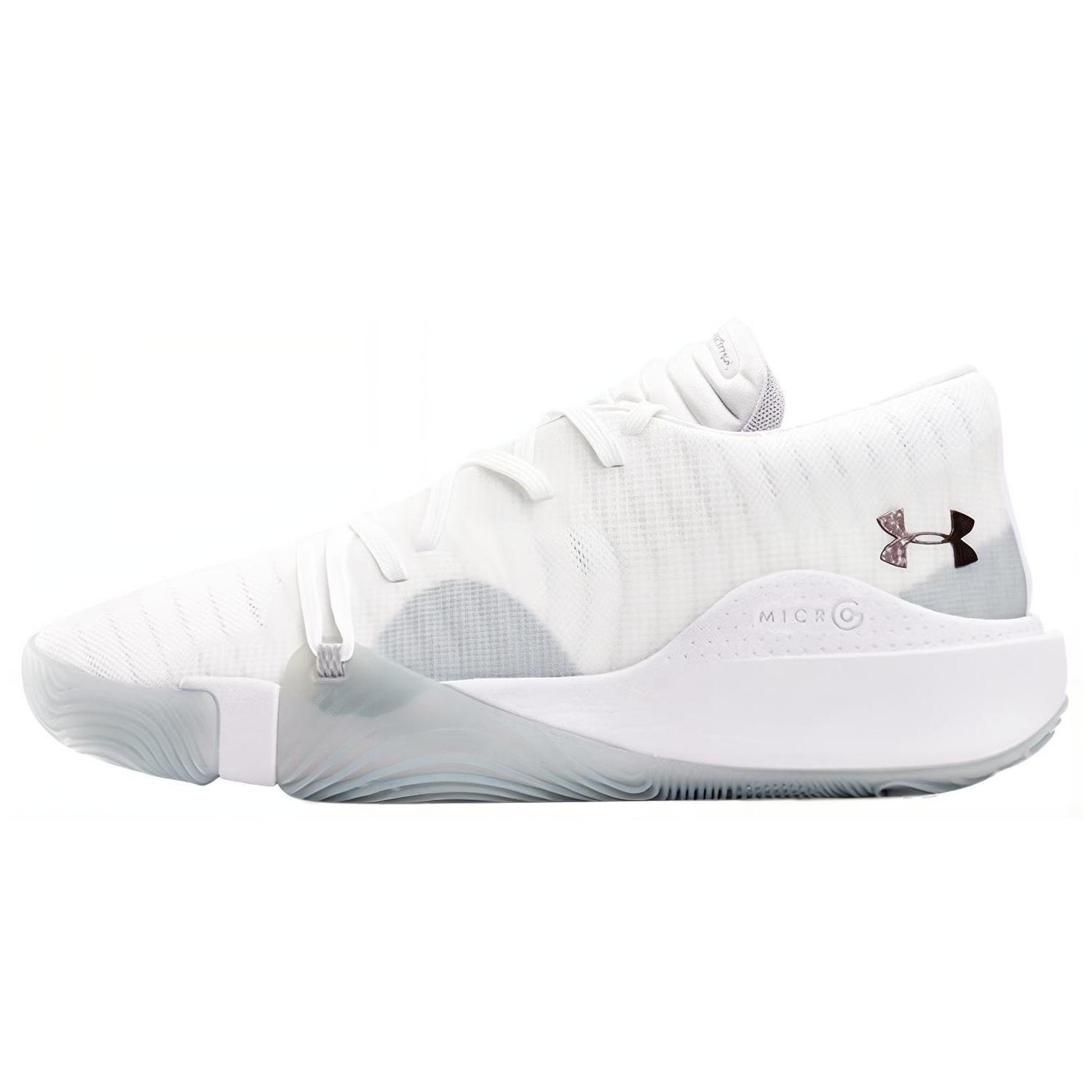 Under Armour Ua Anatomix Spawn Low Белый Серый 3021263-100 45