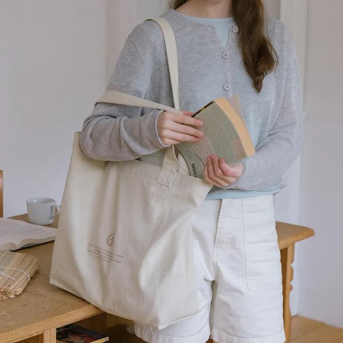 Ouior Archive Bag_beige