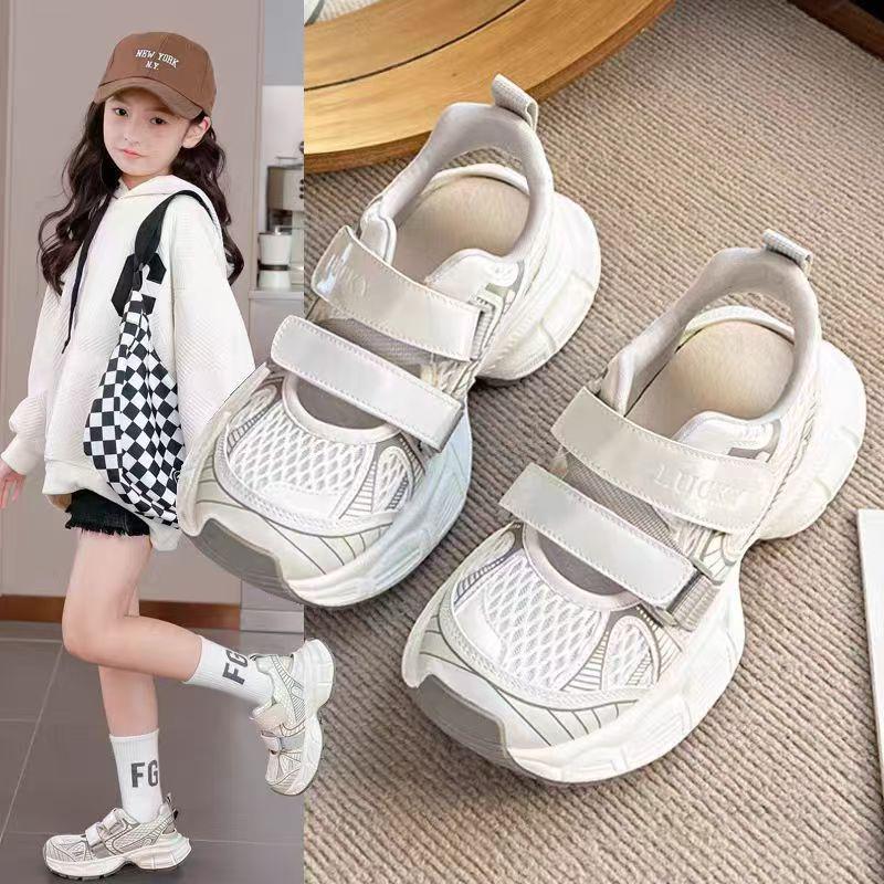 2026 Summer Kids Breathable Mesh Sports Sandals 29 бежевый
