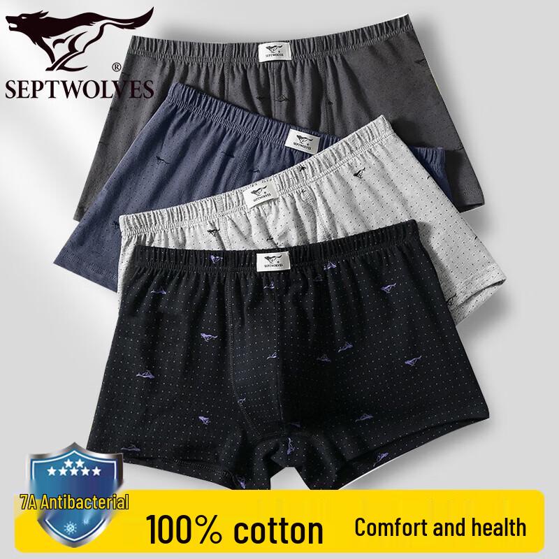 

Septwolves Men s 7A Antibacterial Pure Cotton Boxer Briefs 4-Pack L