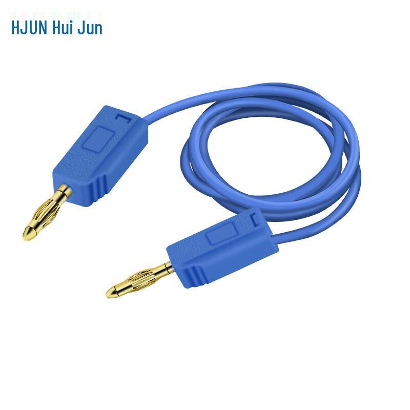 HUIJUN 2mm Stackable Banana Plug Dual Male Test Lead 0.5 meter синий