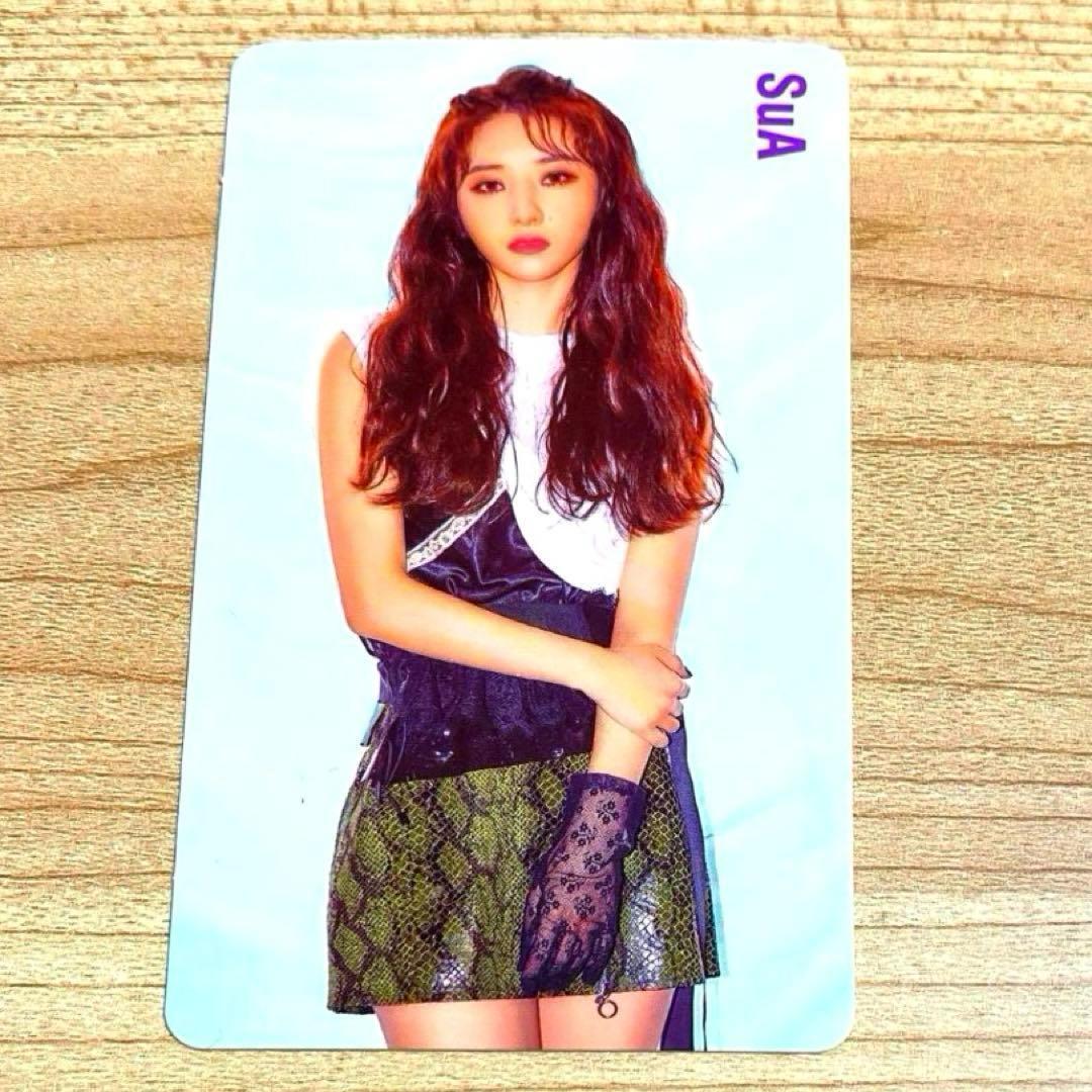 

[USED] Official product DREAMCATCHER What Sua Trading Card