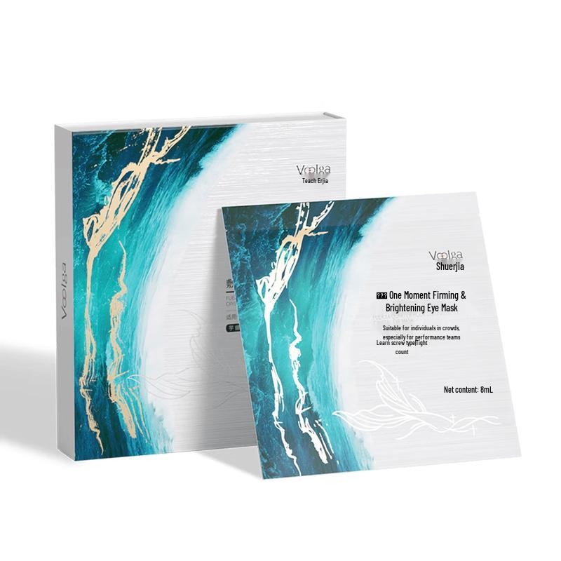 Fu erjia Yike Wrinkle-Smoothing Eye Mask