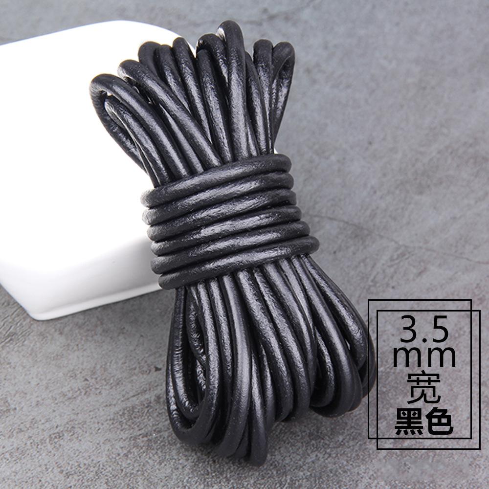 Pure Cowhide Rope Diy Jewelry Accessories, Black, Brown, Natural Round Cowhide Rope, Real Cowhide