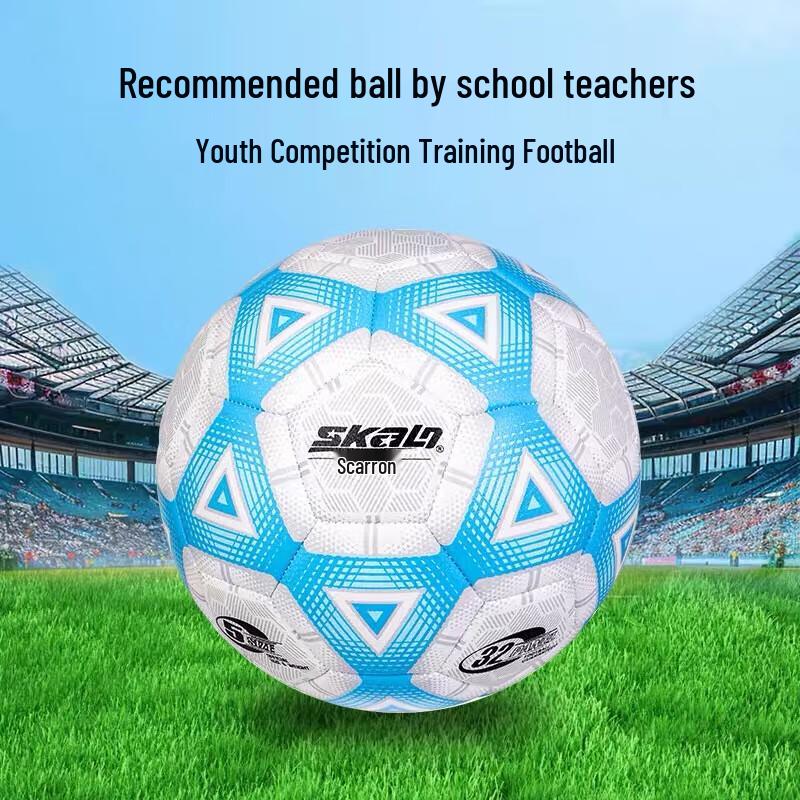 Sining Youth Training Football