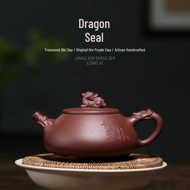 Yixing Zisha Clay Teapots