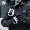 Motorcycle Riding Gloves Men Women - Goat Leather Breathable Mesh Touchscreen Compatible Impact Protection