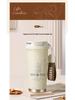Lanlinghua 316 Stainless Steel Vacuum Insulated Outdoor Coffee Mug with Rope