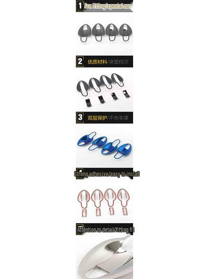 CX-4 Stainless Steel Door Bowl Protector - Anti-Scratch Outer Handle Film Accessory.
