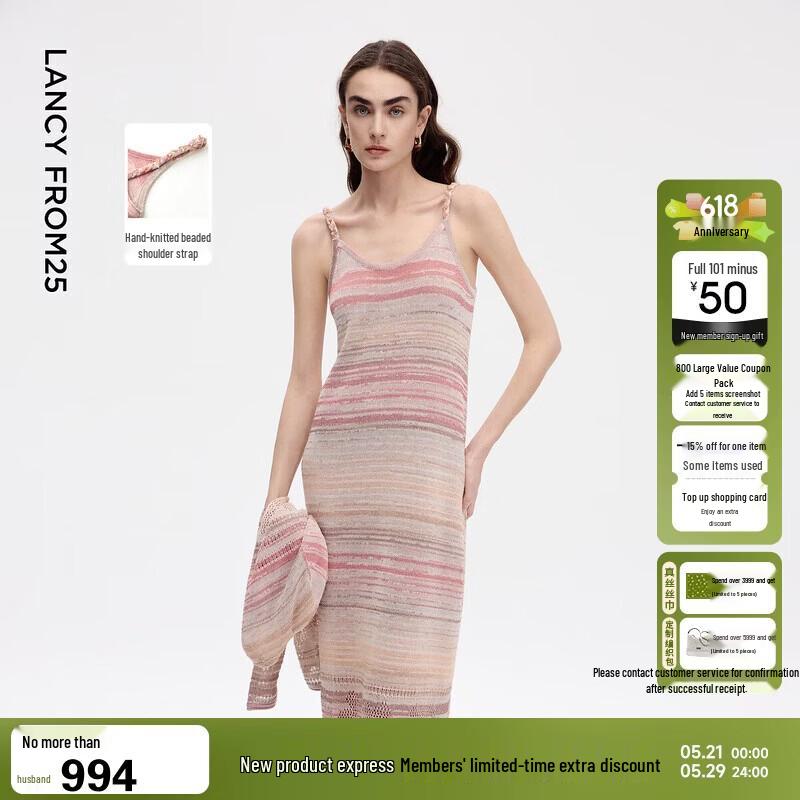LANGZI Beaded Knit Sleeveless Slim Dress L