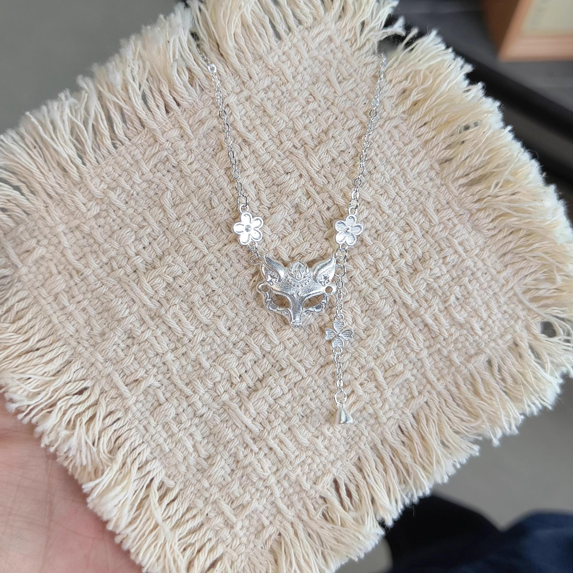 Sterling Silver Fox Mask Necklace with