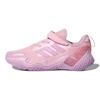 (PS) 4uture Rnr El K Pink Kids' FX2187