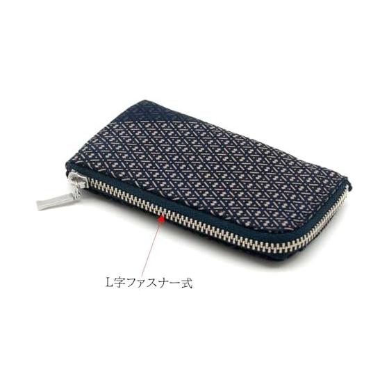 Inden-ya Coin Case Iori Hyotan - Traditional Koshu Inden Craftsmanship, Deer Leather with Lacquer, Original Brand (No. 8213)