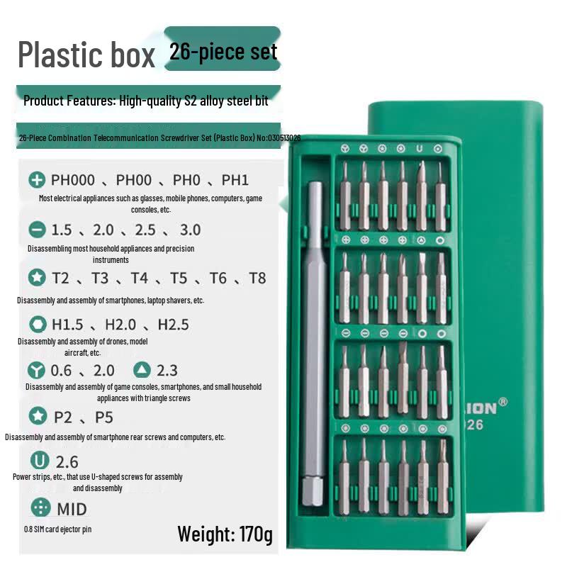Berry Lion 26-in-1 Precision Screwdriver Repair Kit