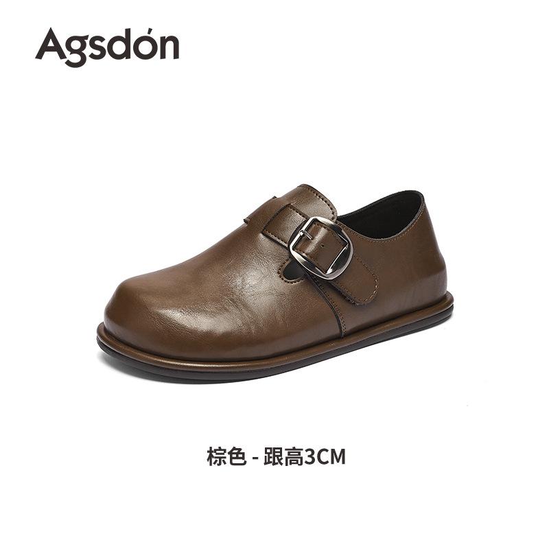 Augustine loafers women's 2025 new autumn thick-soled one-pedal soft-soled flat-soled brown commuter small leather shoes