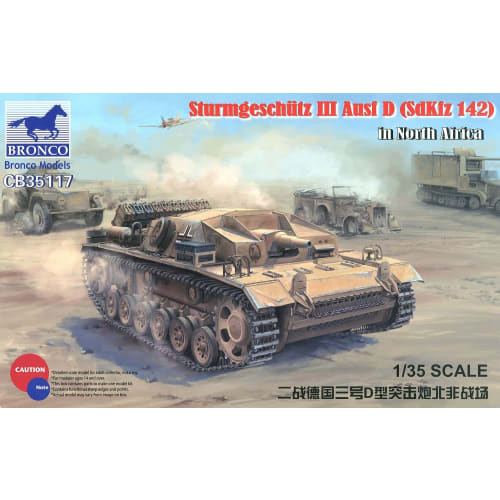 

Bronco Model 1/35 Scale German Stug III Ausf. D, Africa Corps Specification, El Alamein Plastic Model Kit CB35117