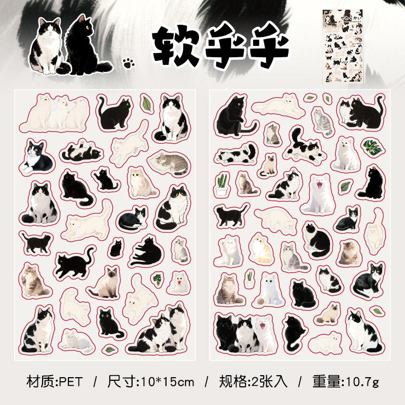 2pcs Kawaii Cute Cat PET Sticker DIY Decoration Scrapbook Diary Album Phone Case Water Cup Computer Luggage Aesthetic Stationery