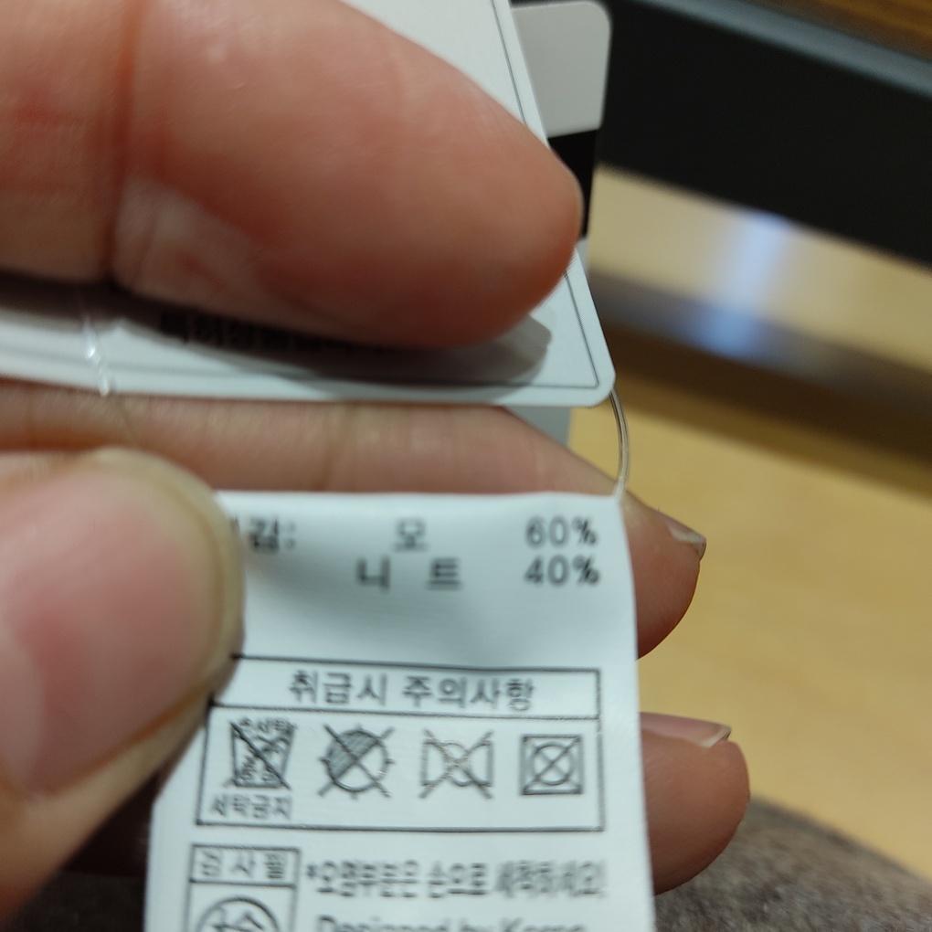 capten Elle (Authentic) Knit Bucket Hat EL05UGC005