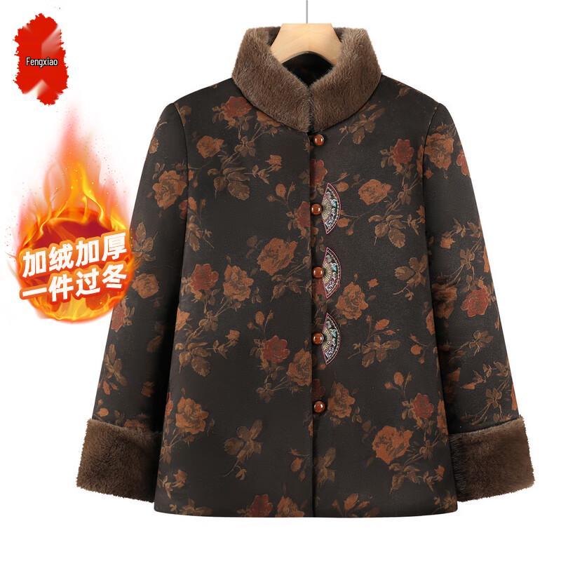 

G254W8909 Versatile Loose Fit Long Sleeve Top 4XL