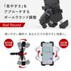 Life with iPhone Pro Bicycle Smartphone Smartphone for Mountain Road and Compatible with iPhone 15 16 and 16 Pro Max [From Basics] [Compatible Max]