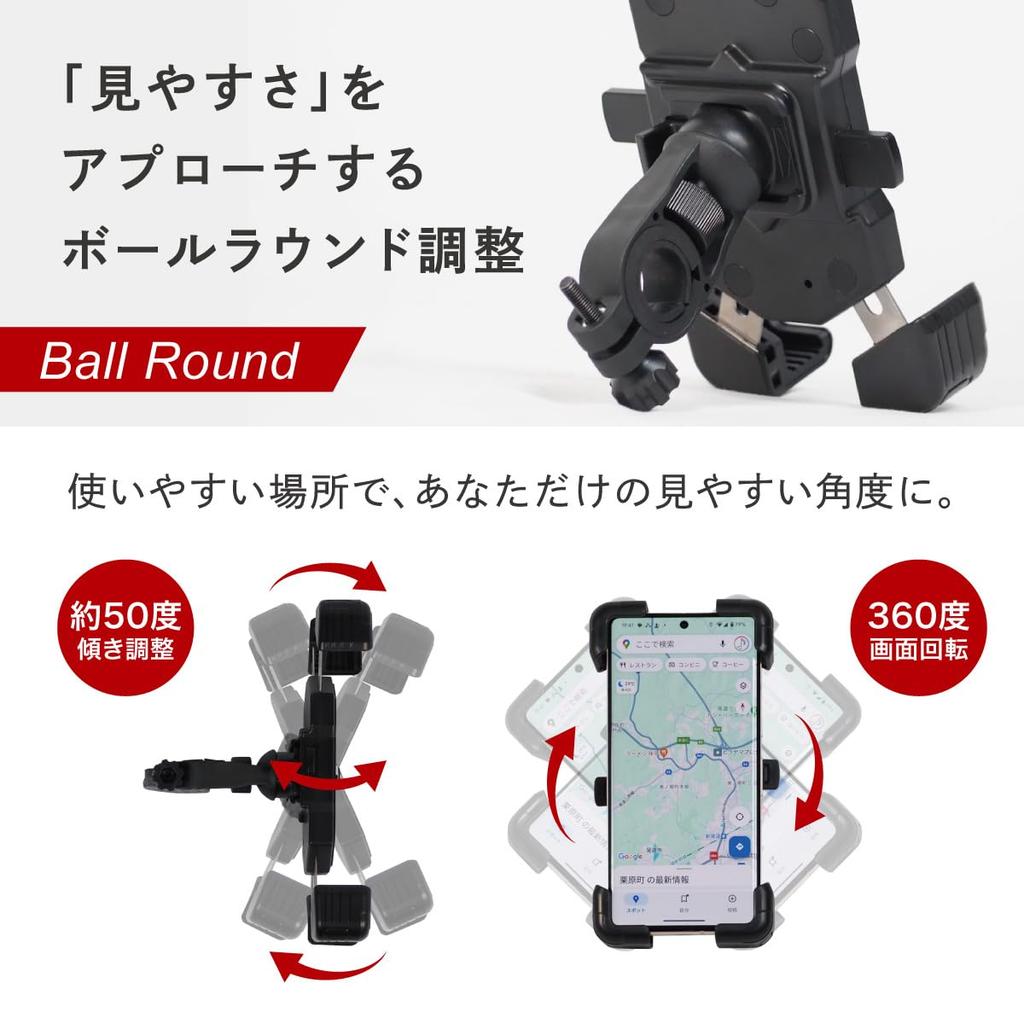 Life with iPhone Pro Bicycle Smartphone Smartphone for Mountain Road and Compatible with iPhone 15 16 and 16 Pro Max [From Basics] [Compatible Max]
