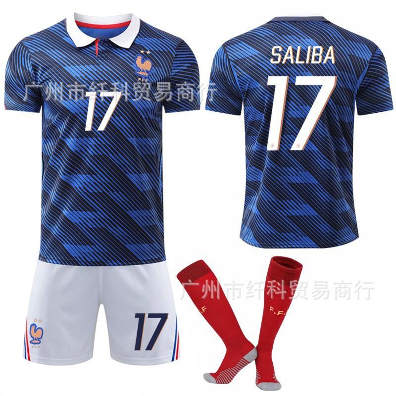 2026-27 World Cup Home Football Uniform 7 Dembele 11 Ollise White Pants No. 10 Mbabpe Jersey