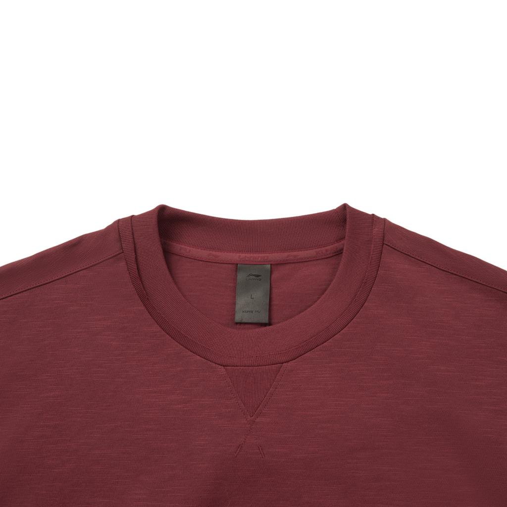 Li Ning Kung Fu Series Loose Versatile Comfortable Short Sleeve T-Shirt Men Tops AHSW053-5