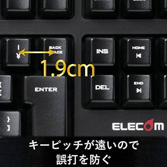 Elecom Gaming-Tastatur DUX Volltastatur Anpassung Hardware-Makro-Unterstützung TK-DUX30BK Schwarz