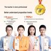 Zuoyebang S30 E-Ink Eye Protection Study Tablet (CN version)
