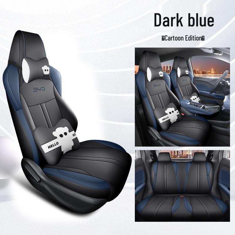 Seagull Special Car Seat Cover Set - Sporty Leather, Four Seasons Cushion