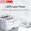 Lenovo L3070 A4 Automatic Duplex Black and White Laser Printer CN plug (adapter included)