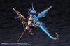 Kotobukiya Arcanadia Xenoarma Hydro Zephos, approximately 145mm tall, non-scale plastic model