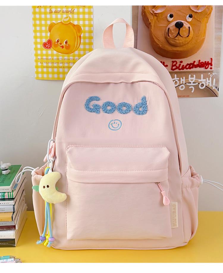 Schoolbag milk huhu gentle naked pink letter embroidered backpack fresh and sweet wind student party trip cute little backpack