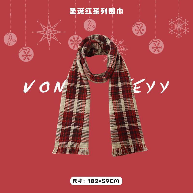 New Christmas Red Scarf Women's Winter Christmas with Warm Knitted Shawl Soft Waxy Atmosphere Scarf