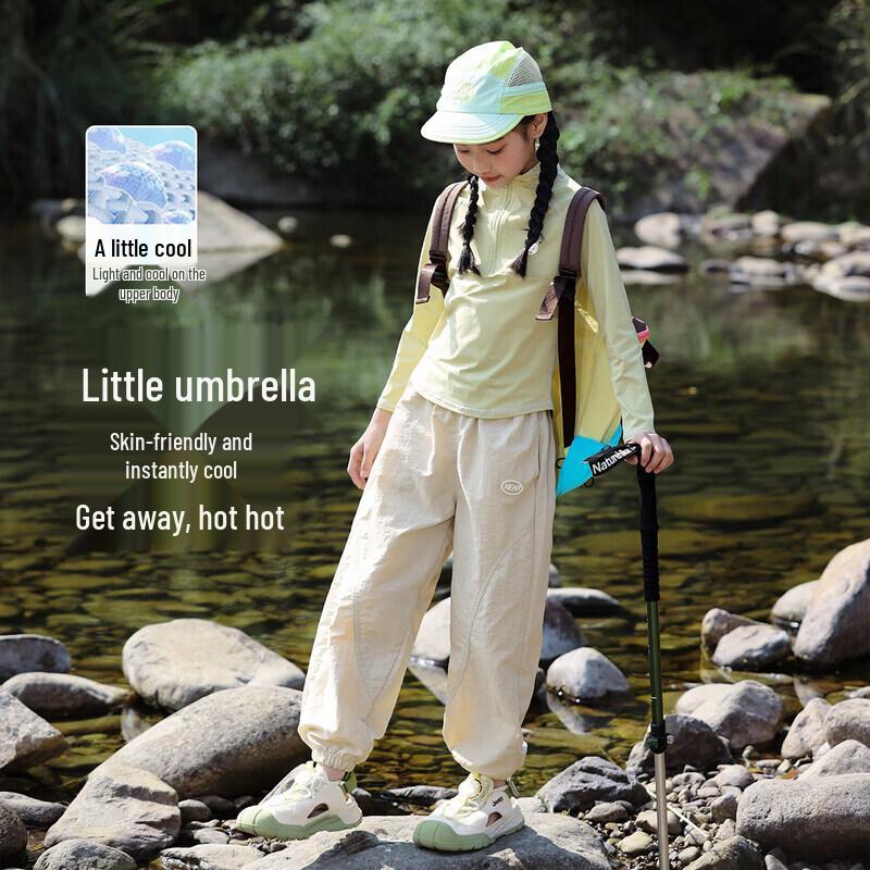 Moonkids Girls' Quick-Dry Outdoor Hiking Set