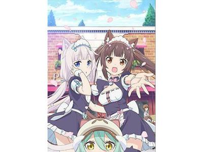 [CD] TV Anime Nekobara Sound Collection Album NEU aus Japan