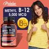 Pslalae Vitamin B12 Dietary Supplement, Contains Methylcobalamin, Daily Nutritional Supplement