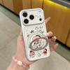 Cute Pajamas Xiaoxin Rotating Bracket Is Suitable for Apple 16/17 Mobile Phone Case 15 Electroplating Large Window 14/13 Cartoon