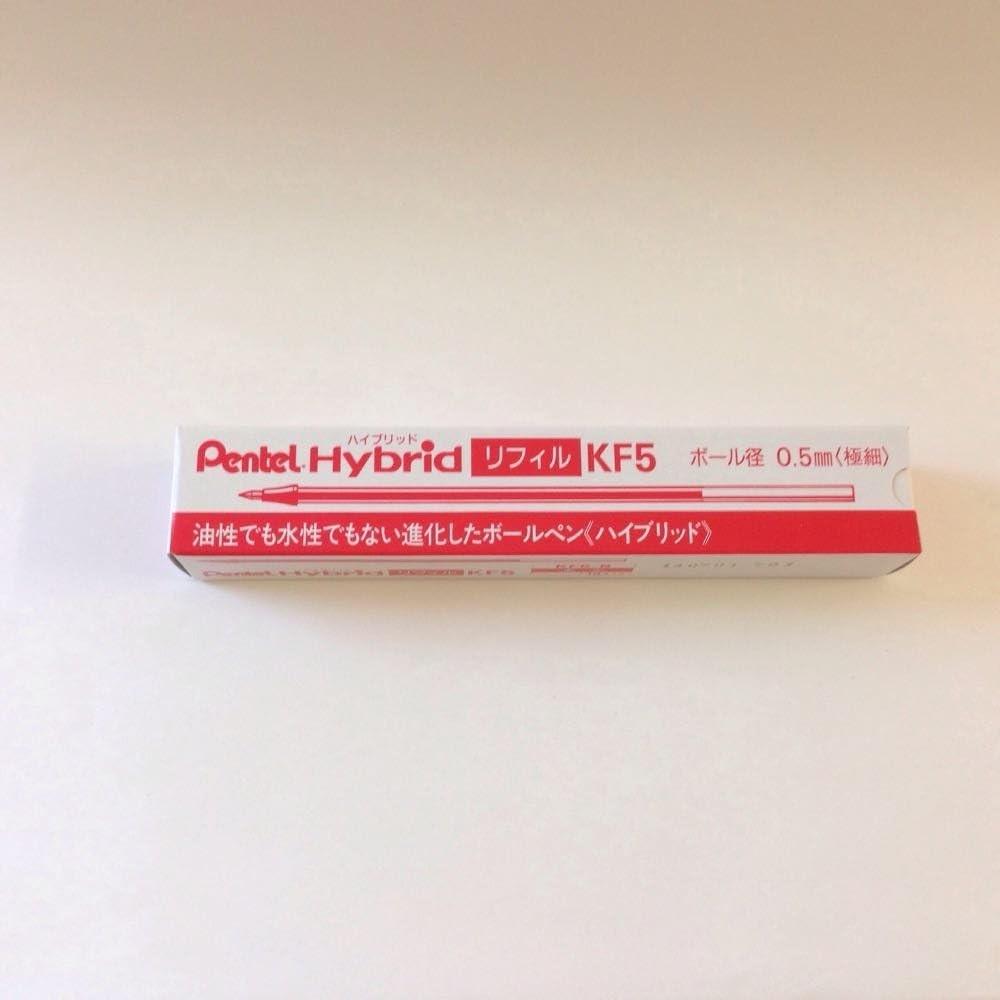 Pentel Ballpoint Pen Hybrid Pack of 10 Refills, 0.5 Red, KF5-B,