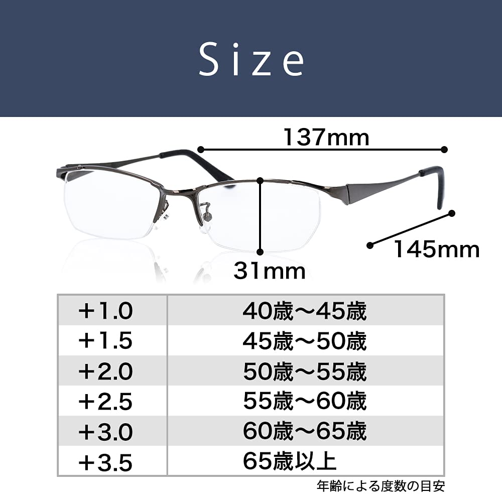 Reading Senior Stylish Metal Rimless Glasses Cleaning Cloth Glasses, Glasses, Men's [Toray Set] +1.50