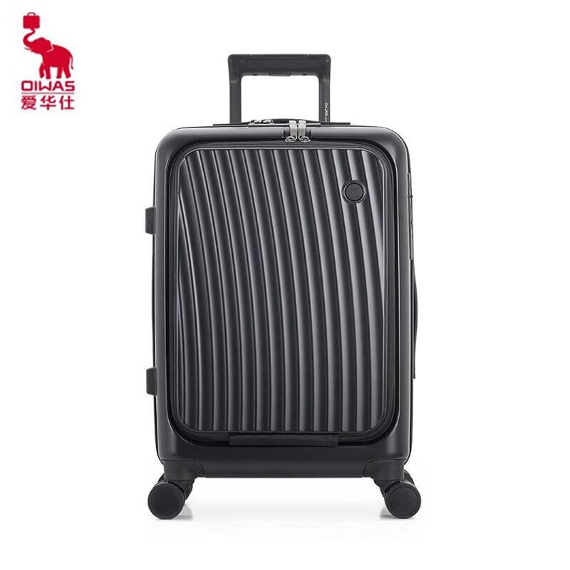 OIWAS 20-Inch Front-Opening Carry-On Suitcase